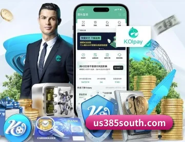 天行体育 APP