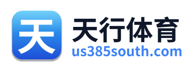 天行体育